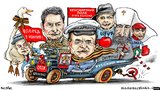 Пятая колонна