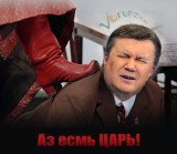...житие мое...