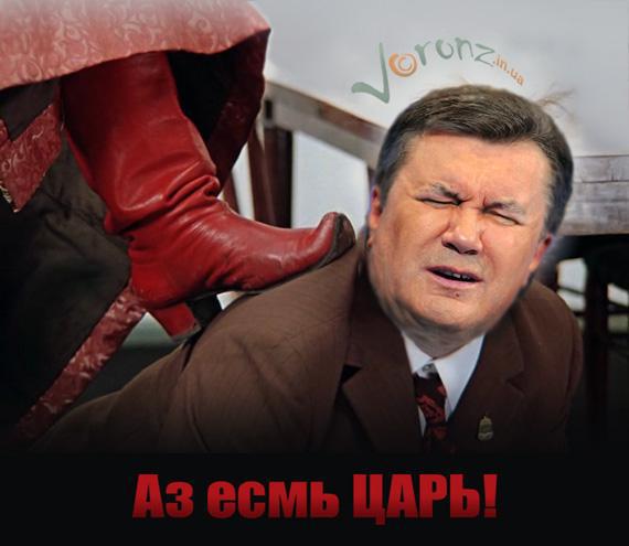 ...житие мое...