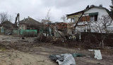 війна