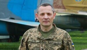 Нова посада Ігната