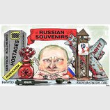 Российские сувениры