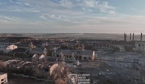 Ситуація в районі Часового Яру
