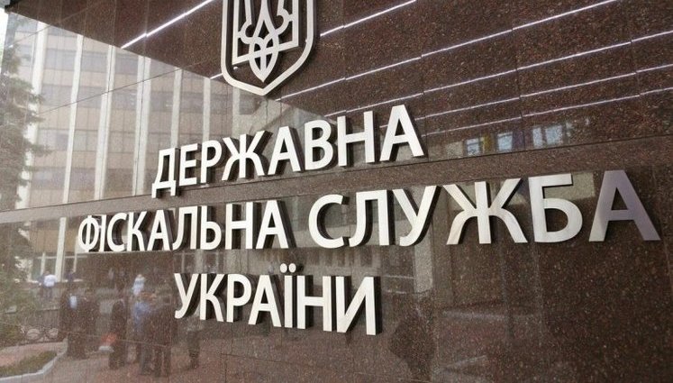 Насиров сегодня не появлялся, но его не пустят на работу, пока не будет законных оснований, - пресс-секретарь ГФС Непряхина. ВИДЕО