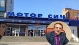 Кабмин назначил представителя в суде о незаконности приватизации "Мотор Сичи"