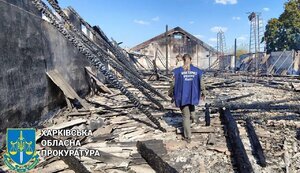 харківщина