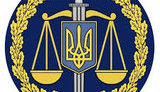 Прокуратура начала уголовное производство по поводу незаконных действий полиции в офисе политической партии в Сумах