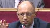 Яценюк объяснил "передовику вексельного фронта" Симоненко, откуда доллары, которыми "регионалы" расплачиваются с коммунистами. ВИДЕО