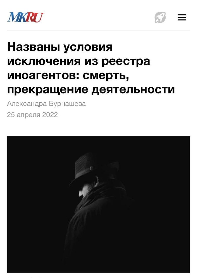 Сто днів знищення економіки росії 15