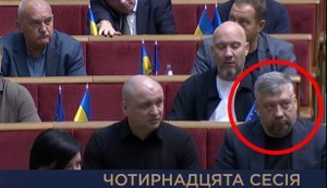 Підозрюваний у корупції Кузнєцов продовжує перебувати у фракції "СН" та ходити до Ради, - ЦПК