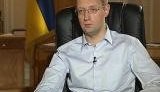 Яценюк готов уйти с поста спикера, если Тимошенко не будет избрана премьером. ВИДЕО.