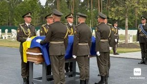 Первого председателя ОУН Коновальца перезахоронили на Национальном военном мемориальном кладбище. ФОТОрепортаж