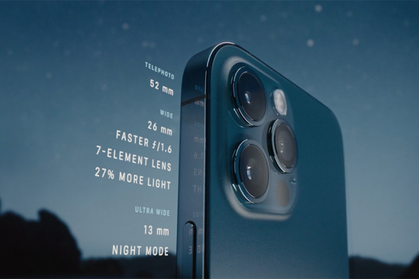 Apple представила новые iPhone с 5G 09