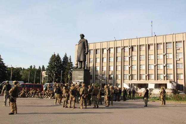 армия славянск