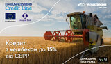 укргазбанк