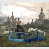 Мade in russia