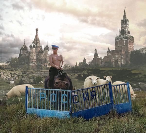 Мade in russia