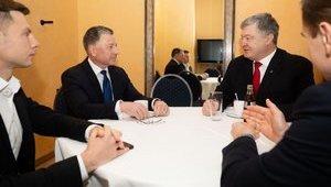 "Провокація РФ на Мюнхенській конференції", - Порошенко і Волкер про "12 кроків щодо Донбасу". ФОТО
