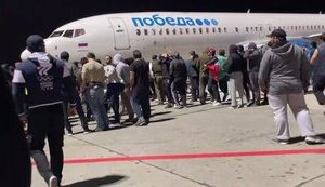 Погромы в Махачкале свидетельствуют о потере Кремлем контроля над отдаленными регионами, - ISW