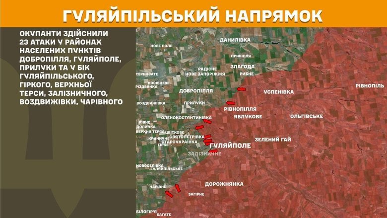 генштаб карта