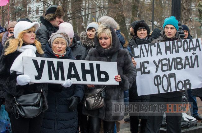 Вітальний поцілунок Стефанчука і Третьякової, замислена Тимошенко і розпростерті обійми Федини для Вятровича, - робота ВР 3 грудня 26