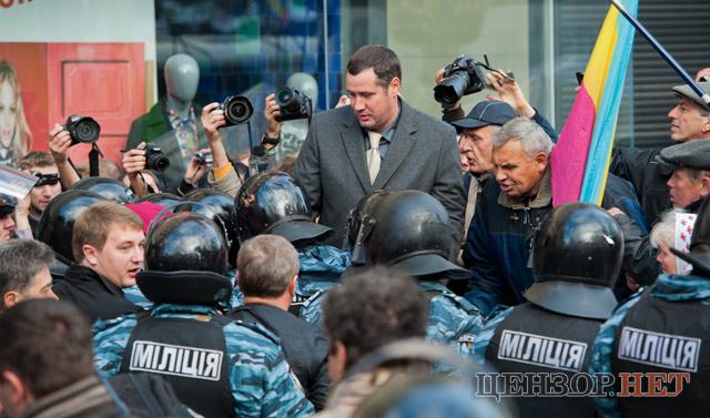 Цензор.НЕТ Изображение