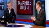 рбк