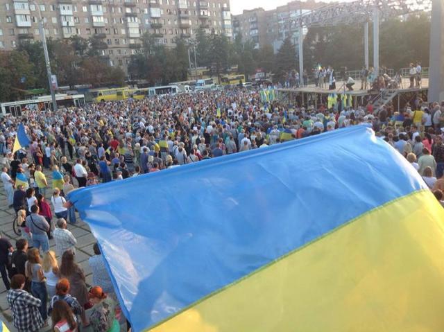 мариуполь