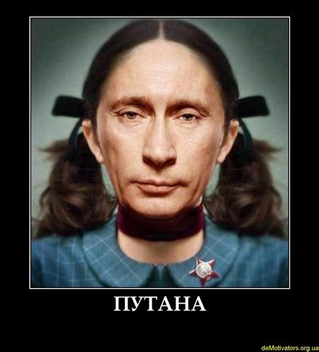 Цензор.НЕТ Изображение