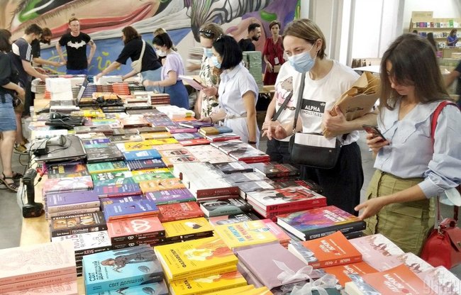 Книжковий Арсенал стартував у столиці після дворічної перерви 05