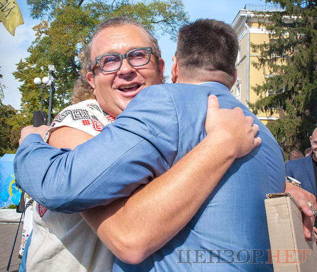 свобода съезд