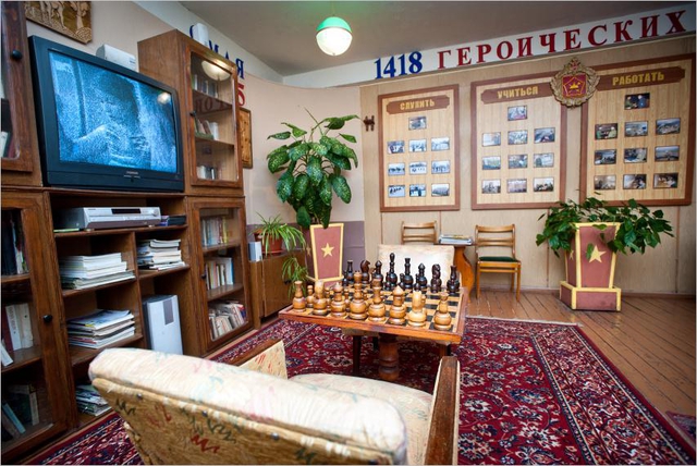 Цензор.НЕТ Изображение