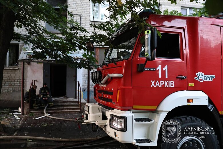 харків після атаки бпла