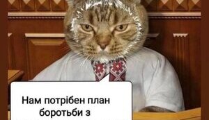 Іран поставила на коліна корупція.
