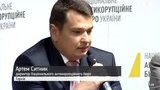 сытник