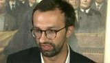 лещенко