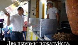 Генератор случайных фраз