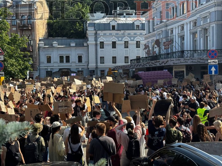 Протест проти відставки Федорова у Києві