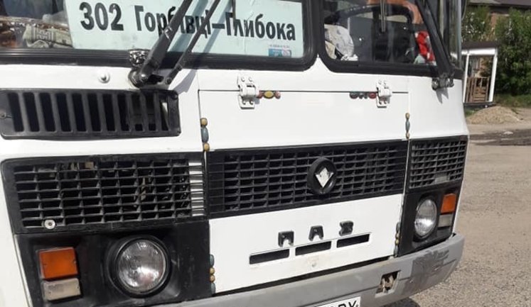 На Буковине водитель маршрутки отказался везти ветерана АТО, за него заплатили другие пассажиры: "Человеческая совесть стоит аж 18 гривен". ФОТО