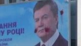 Атака на Президента: На бумажного Януковича покушались не менее 20 раз. Единственный осужденный заплатил 51 гривну штрафа.+ ВИДЕО.