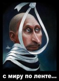 ... и будет праздник