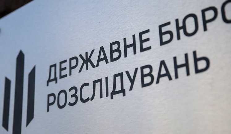 Конкурсная комиссия внезапно назначила на сегодняшний вечер собеседования с финалистами конкурса на директора ГБР, - журналист Мокрик