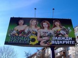 Партія Зелених - завжди відкриті