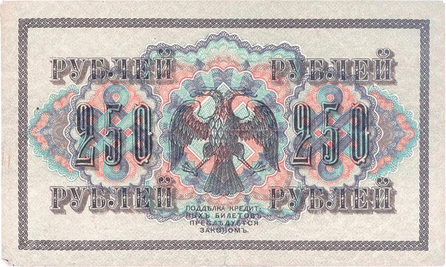 Цензор.НЕТ Изображение