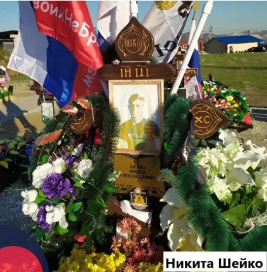 В окупованому Мелітополі виявили могилу 17 моряків рф. Журналісти встановили імена чотирьох військових рф, яких ліквідували внаслідок удару по Севастополю, - росЗМІ 02