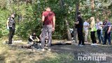 Женщина расчленила мужчину и пыталась сжечь останки в лесу на столичной Троещине, - Нацполиция. ВИДЕО+ФОТОрепортаж
