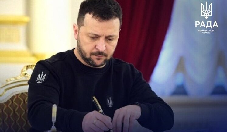 Zelenskyy approved new symbols of Foreign Intelligence Service of Ukraine. PHOTO