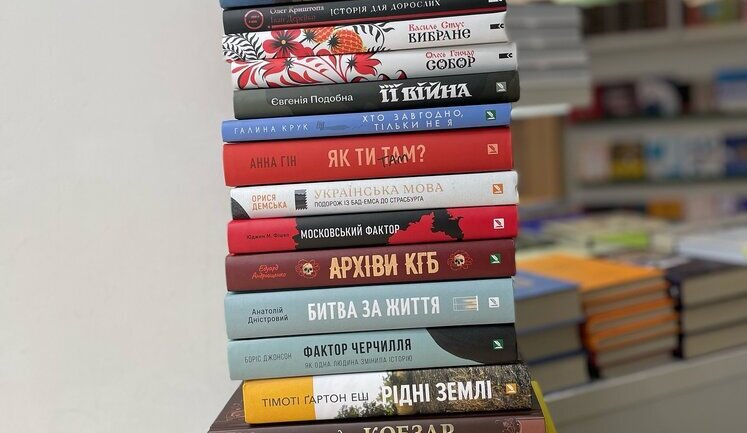 Flash mob in support of Vivat publishing house, whose printing house was attacked by occupiers in Kharkiv, has been announced online
