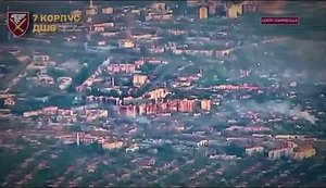 Силы обороны нанесли удар по точке запуска БПЛА россиян в Покровске, - 7-й корпус ДШВ. ВИДЕО