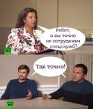 Вопрос на засыпку